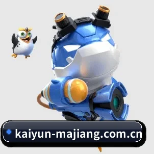 未来布局